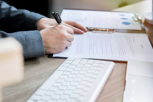 中國招投標買賣合同糾紛案件法律大數據分析與風險防控報告