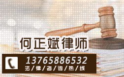 畢節(jié)市經(jīng)濟(jì)合同與擔(dān)保合同法律咨詢(xún)服務(wù)指南