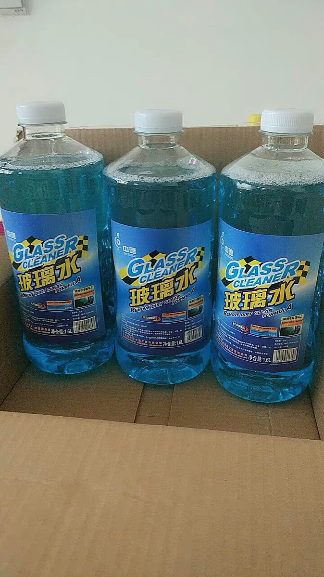夏季如何選擇汽車防凍玻璃水？三桶裝套裝為你解憂