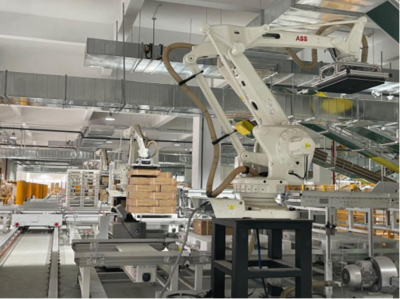 萬家樂智能工廠正式投產(chǎn) 舊工廠將打造城市地標(biāo)