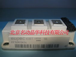 電子電工產(chǎn)品制造設(shè)備 求購信息